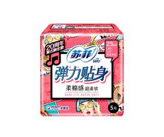 蘇菲彈力貼身(shēn)23cm纖巧日(rì)用(yòng)（新）5片
