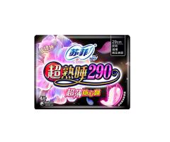 蘇菲超熟睡(shuì)350柔棉感纖巧夜用(yòng)  4片