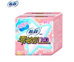 蘇菲零敏肌140絲薄清香護墊20片