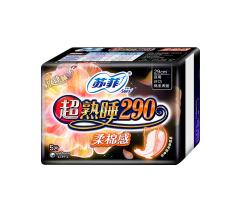 蘇菲超熟睡(shuì)290柔棉感纖巧夜用(yòng) 5片