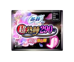 蘇菲超熟睡(shuì)超薄随心翻290夜用(yòng)4片