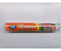 佑家(jiā)衛鮮點斷式保鮮膜1